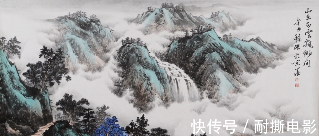 山水画$她的笔墨极具气势,写出山水新皴法