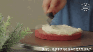 又要骗我动手做?红红甜甜的椰蓉红丝绒蛋糕