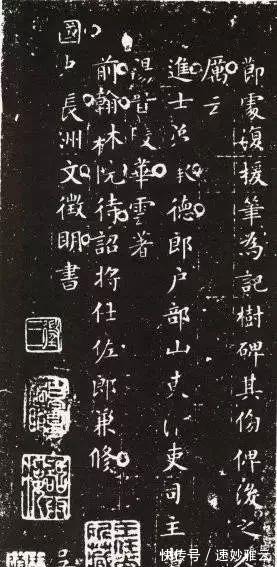 翰林院|熬得住出众,熬不过出局