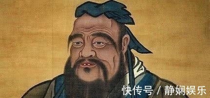 鲁定公#此人名气比孔子大, 学生比孔子多, 孔子得权后立马把他诛杀了