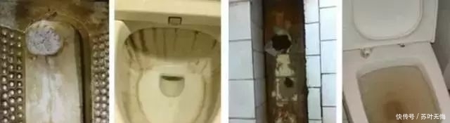 怎样清洗马桶和便池上黄色污垢?教你几招告别又黄又脏!