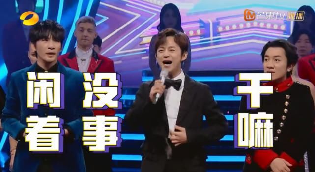 就这?《大咖秀6》和前5季相比,就是牛肉面和牛魔王的区别