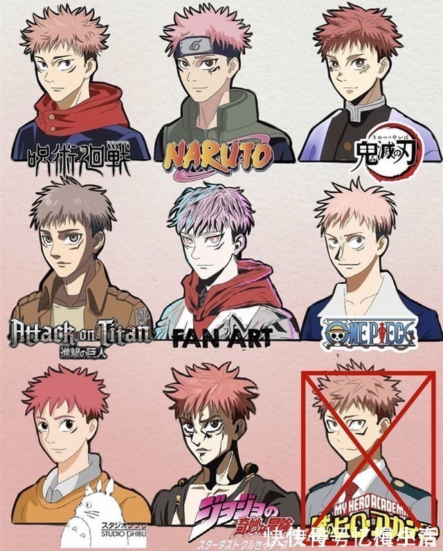 动漫|造型一换,动漫男一变男二,换了一种画风等于换了个角色