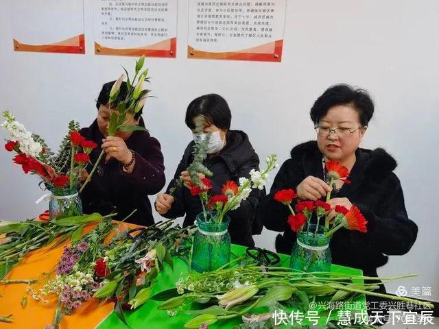 兴胜巷社区——爱满三八节 温暖女人心