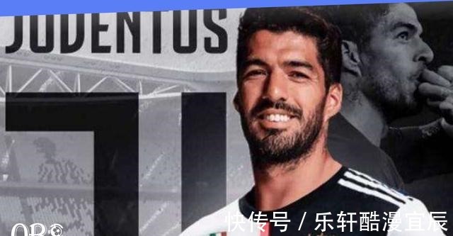 加盟|苏亚雷斯或加盟尤文图斯,被曝将帅不和,马竞容不下苏神
