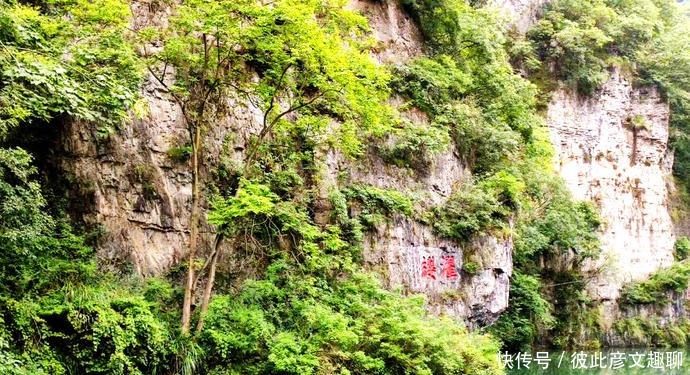 云贵小九寨，飞泉伏流景——铁溪风景区