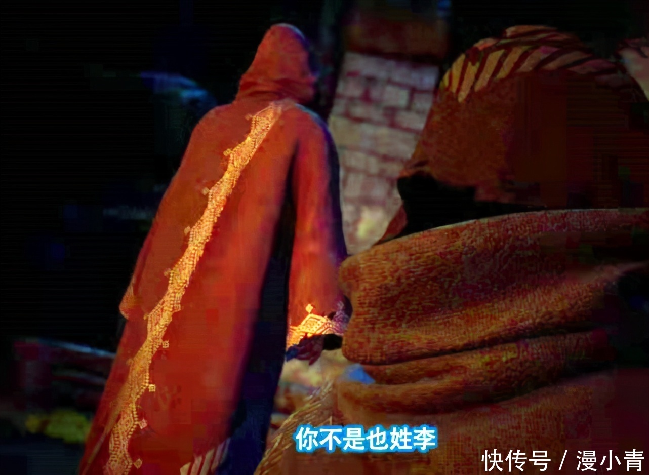 姬如雪|不良人4:李星云再得百年功力扶持,直接起飞,大帅300年确实少了