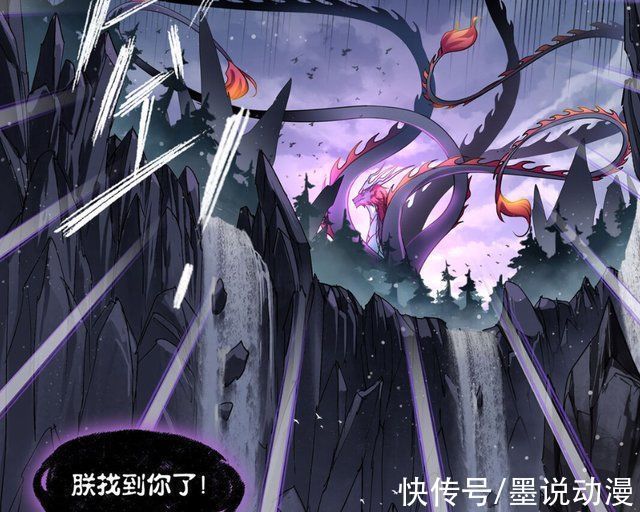 魂兽|斗罗大陆唐三可能掌握时空之力,下次遇上麒麟便有战胜的可能
