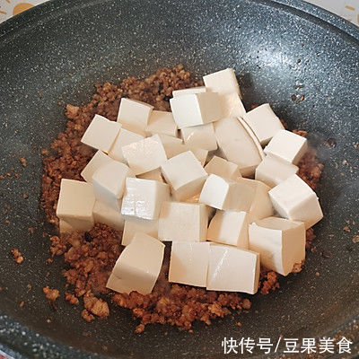水豆腐|周末超美味的肉沫豆腐来袭，还不快吃