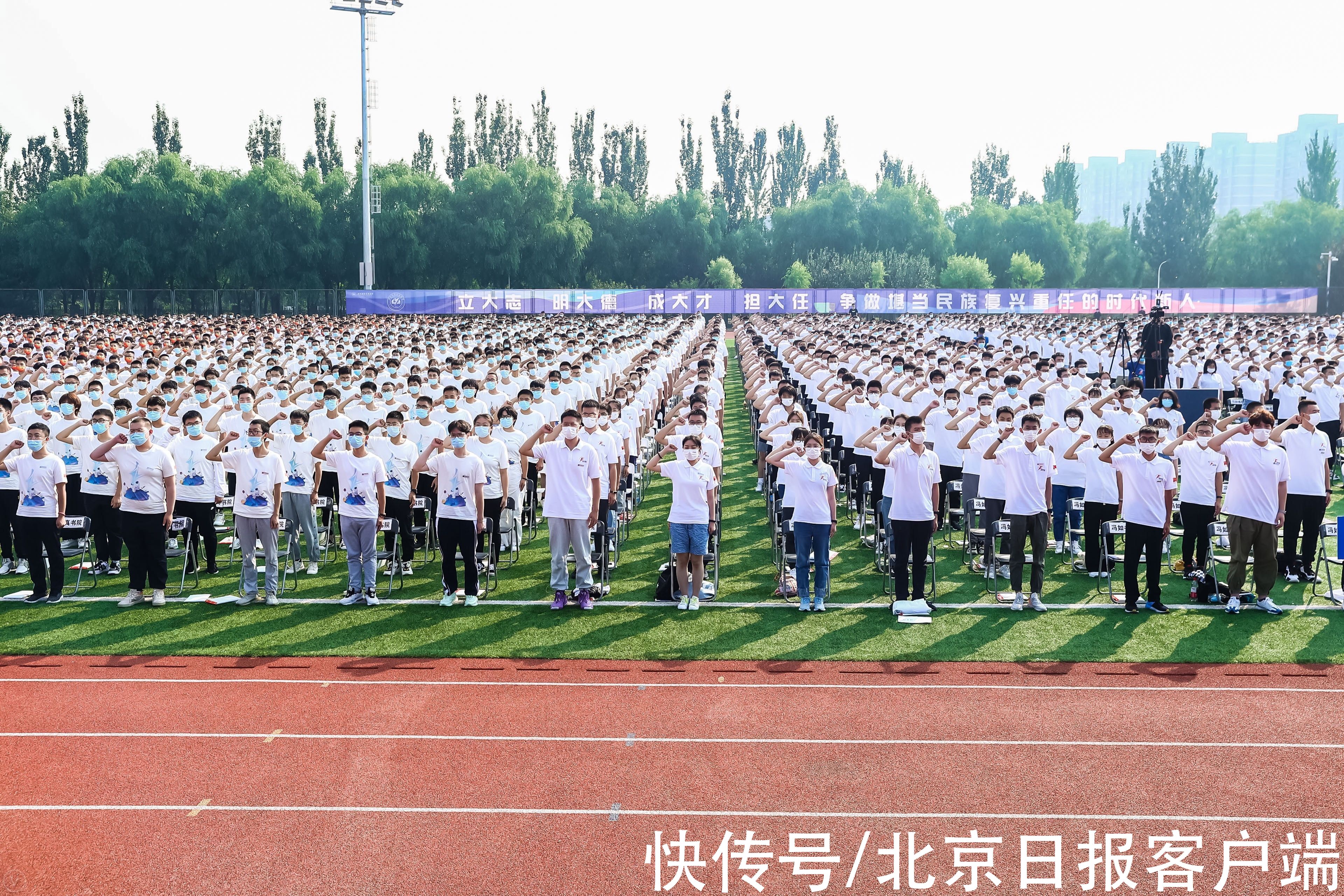 黄伟芬|北航举行新生开学典礼，航天员“女教头”寄语学弟学妹