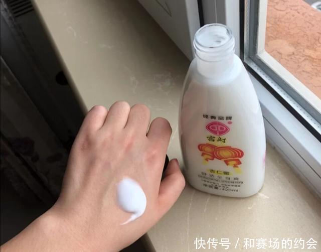 受外国人欢迎的国货护肤品,在中国却被嫌弃,你用过吗