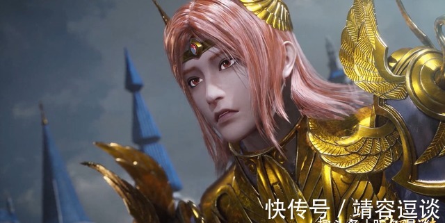 天斗帝国|斗罗大陆：一招败，满盘皆输！雪清河被废太子，雪崩成为人生赢家