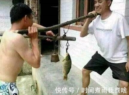 |搞笑图片幽默段子笑话: 又不是什么大鱼,你们真够逗的
