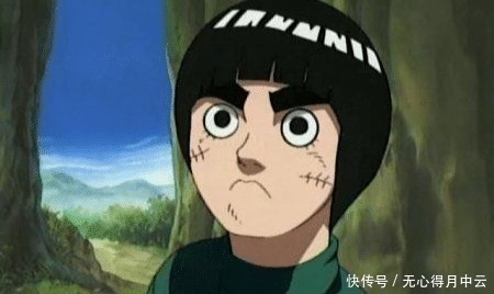 忍术|火影忍者中塑造的最失败的是小李吗其实他很成功