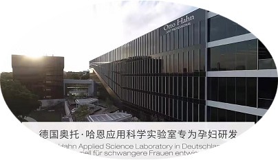 盘点孕期值得无限复购的护肤品推荐！孕妇护肤品空瓶记