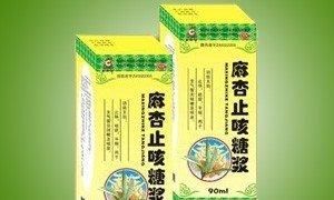  板蓝根颗粒|板蓝根不是感冒神药！中医教你5招，对症用药，药到病除！