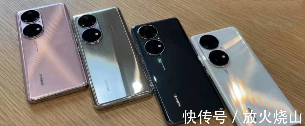 华为P50Pro|华为P50Pro明明是款4G手机,为什么还需要抢购,甚至抢不到