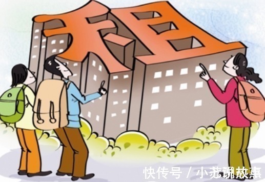 房产证|房产证“名存实亡”,70年产权到期后归谁其实已有答案