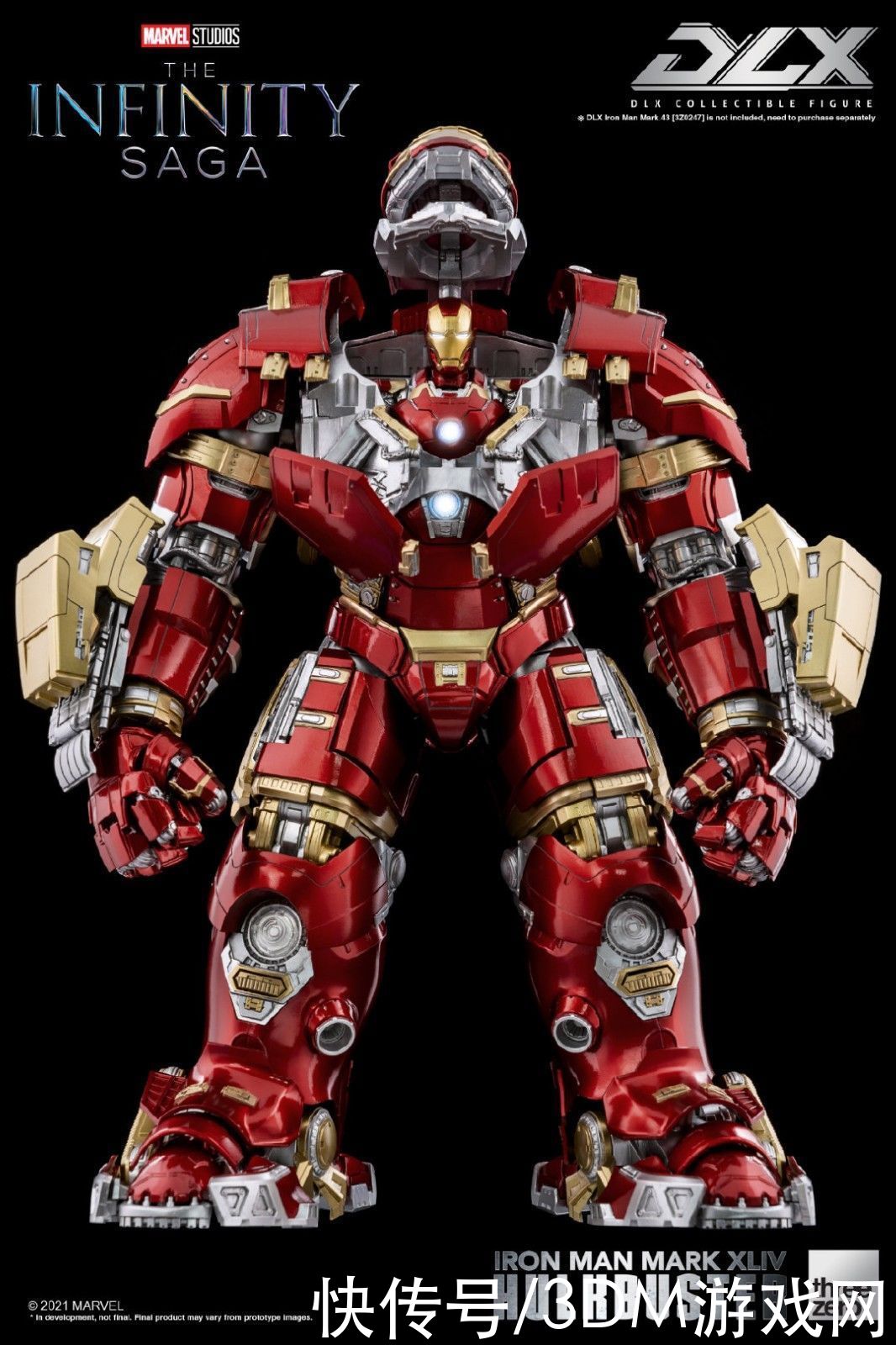 射击手|threezero钢铁侠mark44反浩克装甲 售价1610元