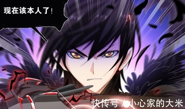 魂技|斗罗大陆:戴沐白消耗自身一半魂力释放第六魂技,唐三:杀招来了!