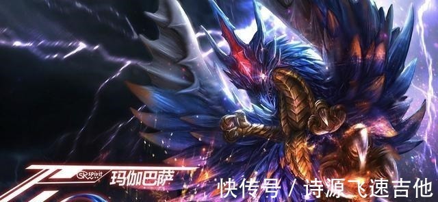 新生代奥特曼|新生代奥特曼中五位强大的怪兽,玛伽迪马加和强化百慕拉很帅气