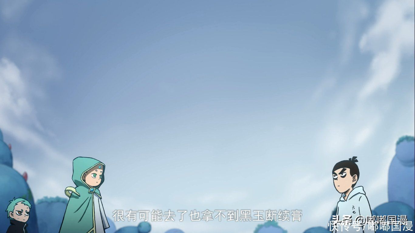 密道|伍六七终于到达玄武国,这次快到变形,烂命华原来只是不想打工