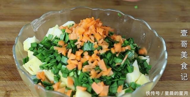  我家|馒头最好吃的做法，加2个鸡蛋，实在太香了，我家一周最少吃5次