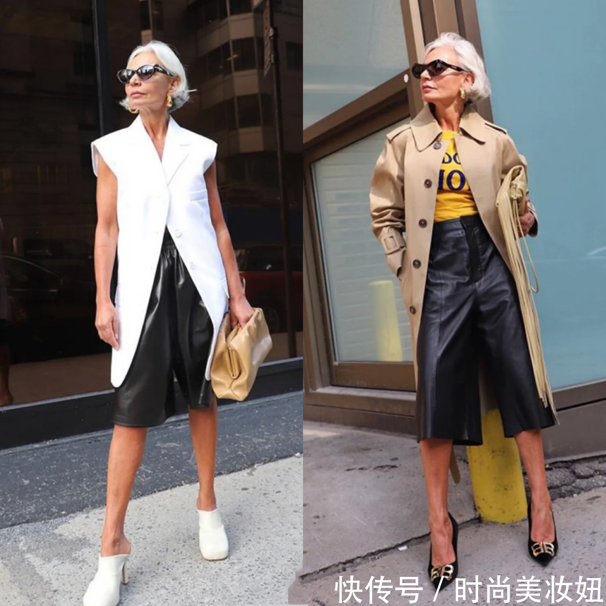 老奶奶|“没气质”和“有气质”的女人,与年龄无关,会搭配洋气又减龄