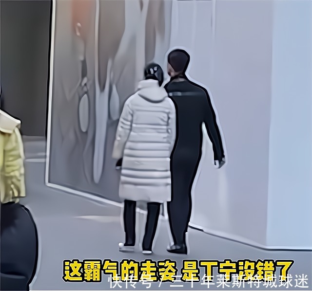 小白鞋|丁宁身材保持真好！大长腿依旧醒目，与成熟男士热恋，笑容很甜美