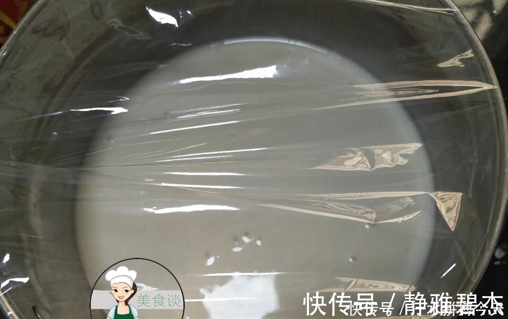 广式|早餐我做了此道糕点,不用烤不用煎,比白面馒头香,孩子都吃嗨了