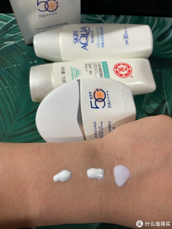 防晒利器？珀莱雅轻享阳光羽感养护精华防晒液轻测