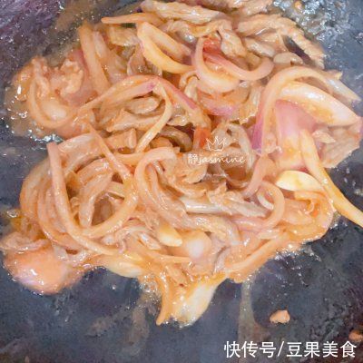 孜然牛肉口袋饼|#烤究美味 灵魂就酱#孜然牛肉口袋饼