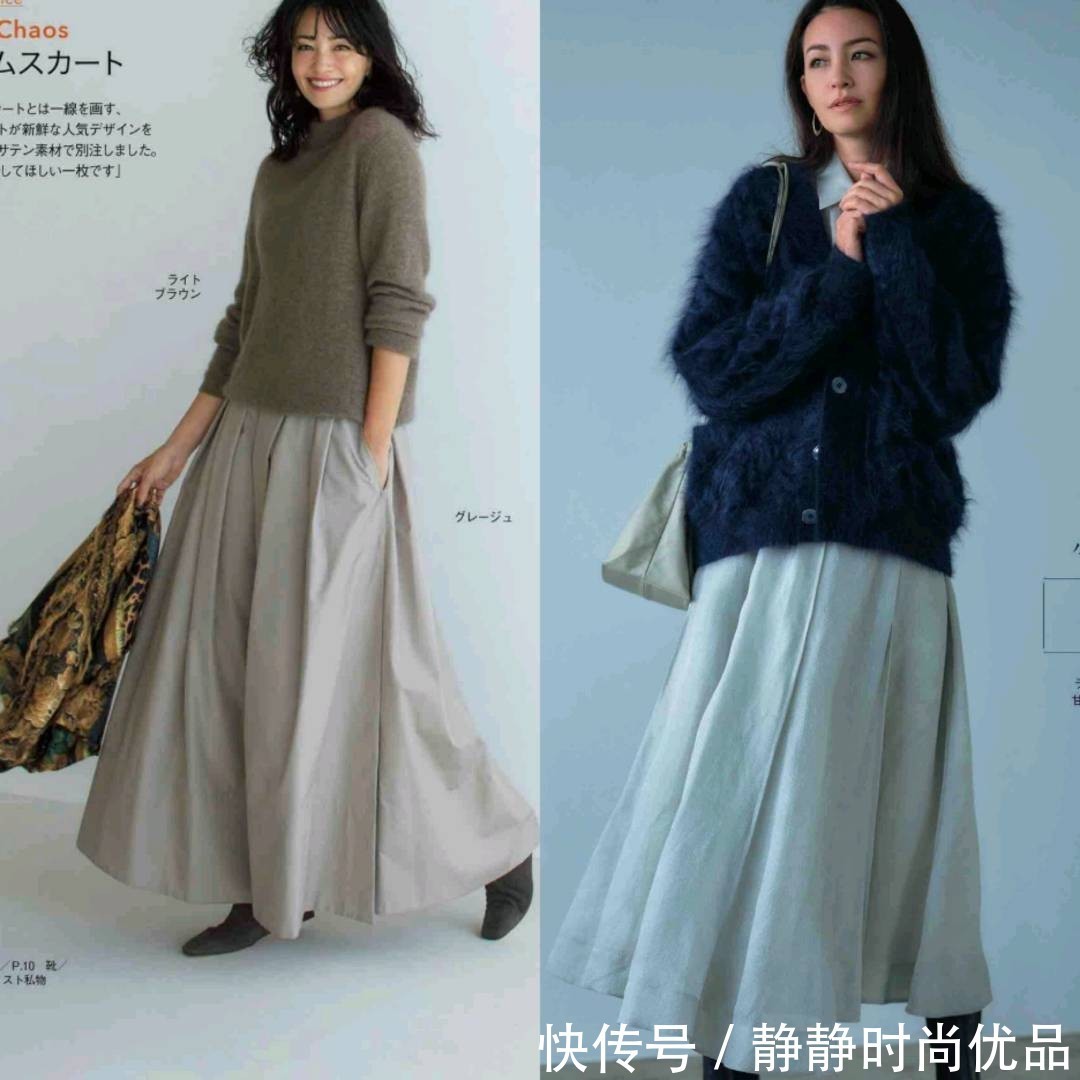 顺色系 秋天“针织衫”选素不选花!大龄女性照着穿搭,优雅气质凸显
