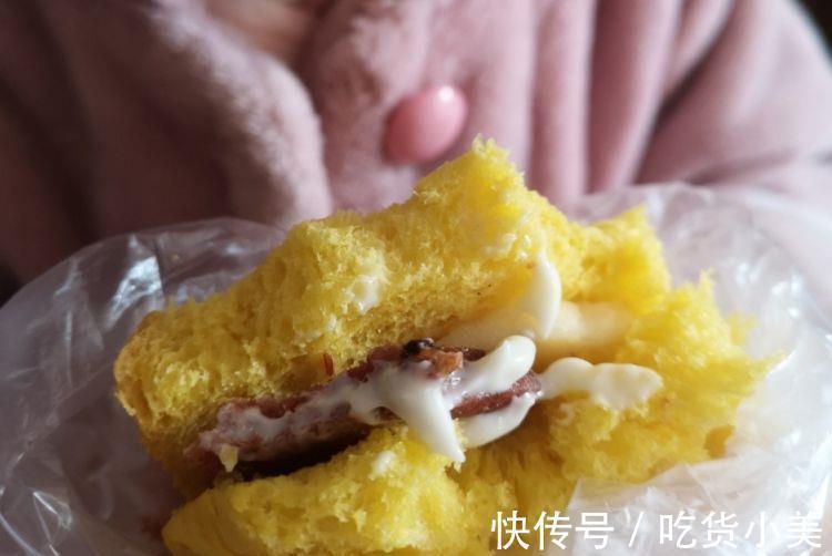 吐司|玩转面包机|南瓜软吐司