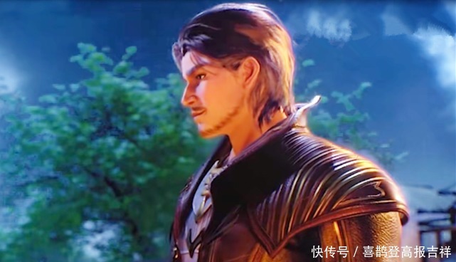 修行|斗罗大陆为何唐啸止步于97级,99级波塞西说出了其中难点