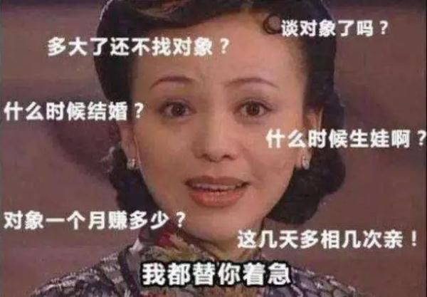 卫生科|被爹妈逼婚，杭州27岁女子得了中度抑郁，进了医院...