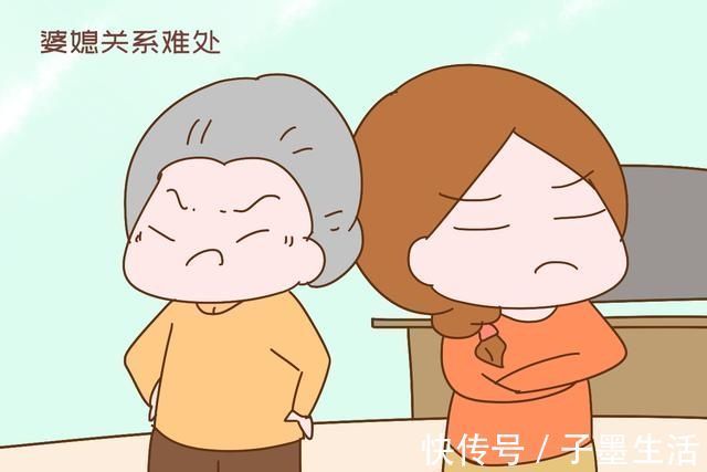 孙子|“姥姥带娃成主力”这说法掩盖了多少事实?无数奶奶暗自哭泣