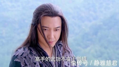 剑法&张三丰的太极剑法和风清扬的独孤九剑,哪个更强任我行给出答案