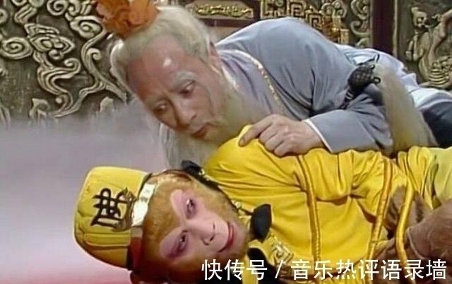 孙悟空@《西游记》暗中保护唐僧的有39位,暗中保护孙悟空的又有多少位?