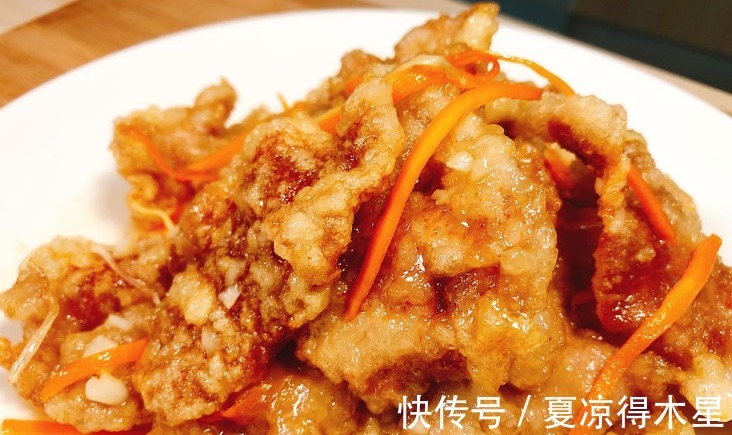 锅包肉的正宗做法，学会几个技巧，干香酥脆，步骤还超简单！