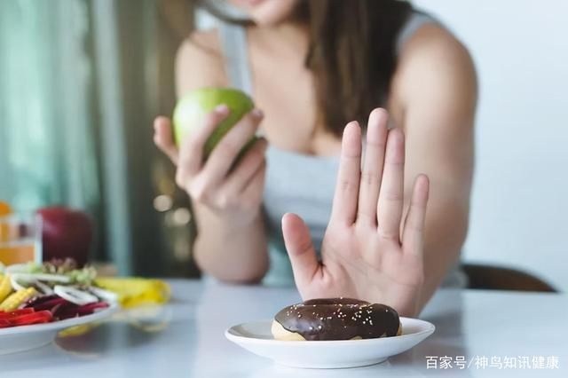 大姨妈|狂吃但不会胖？只有女生才有的减肥诀窍，男生就别凑热闹了