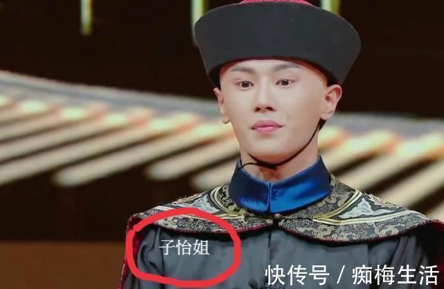 我就是演员|章子怡夸李汶翰长得帅,谁注意他小声说了啥?出道六年不红是有原因的