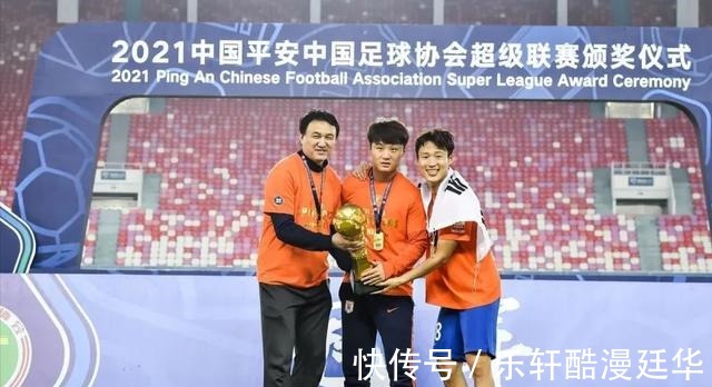 中国足球|陕西长安竞技想与山东队交流,成都蓉城冲超有信心,金特罗离队!