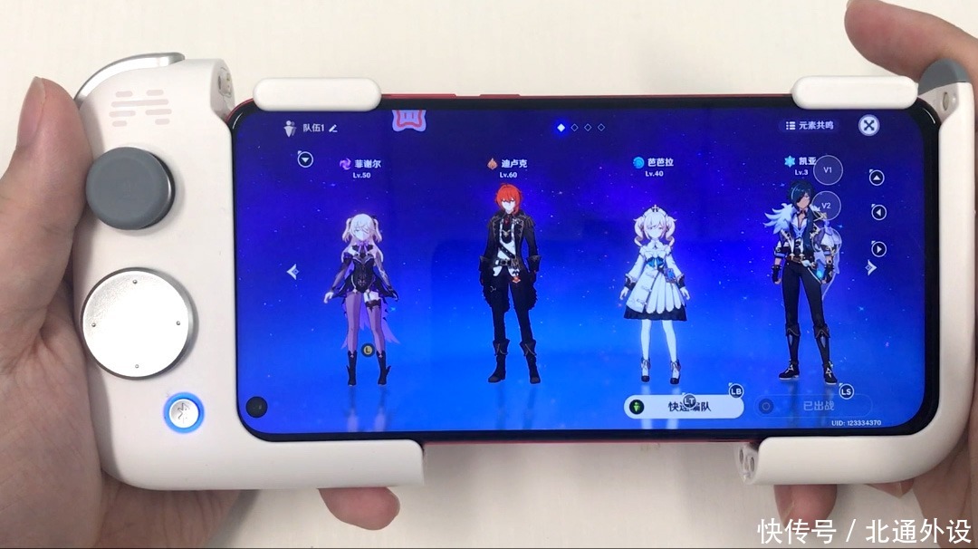 原神|更多更快的元素反应！一键连招能让《原神》变得有多爽？！