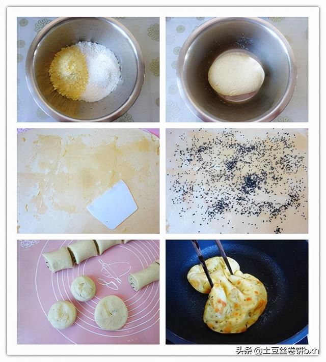 小苏打|这些面食，或松软或焦脆，简单好做，三餐都适合，营养十足又好吃