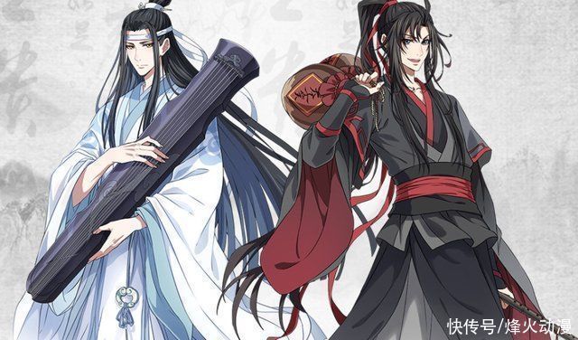 拉郎@还在磕金光瑶和蓝曦臣的CP别忘了墨香笔下的他早已娶妻生子