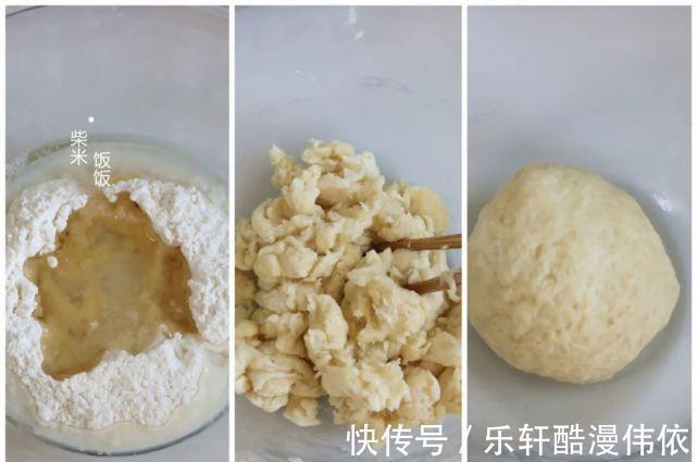 豆沙馅|中秋节吃月饼，这个馅的太香了，香酥多层，咬一口还爆汁