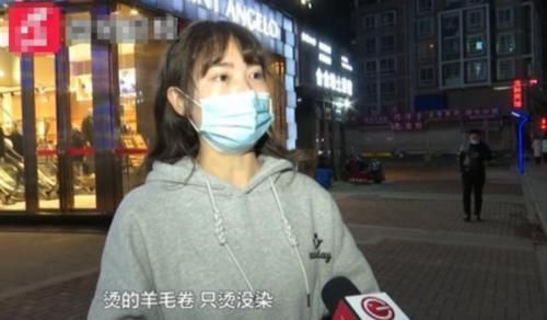 小姑娘去网红店烫头发，睡醒后直了，理发师：操作不合规