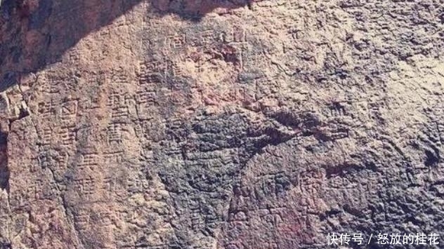 究竟|中蒙两国联合科考断崖石刻,中方专家刚到就流下眼泪,究竟为啥?