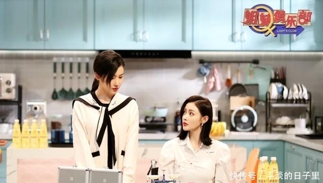 对方 恋爱中对方太热情怎么办?《姐妹俱乐部》THE9-谢可寅将如何选择?